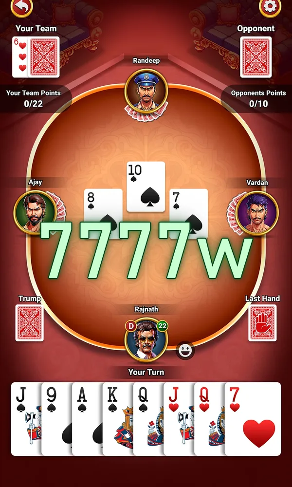 7777w Unduh